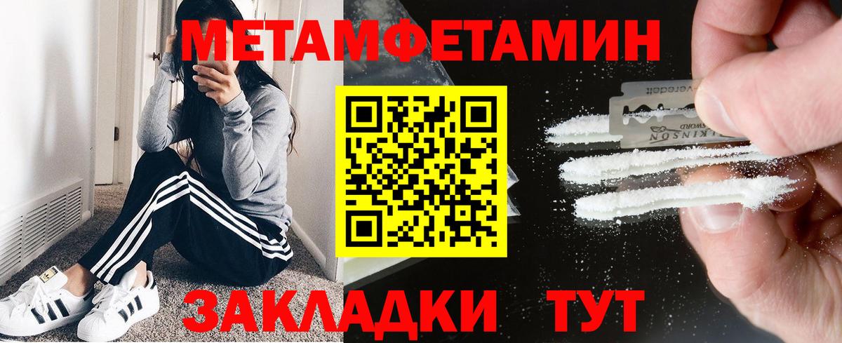 АМФ VHQ Изобильный