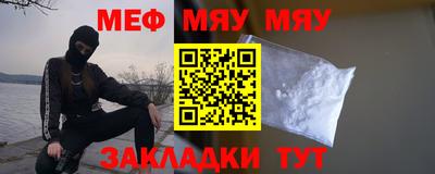 мдма Ликино-Дулёво