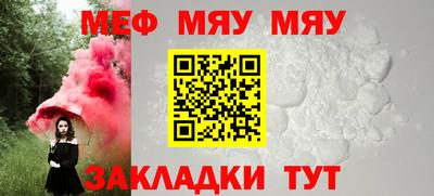 мдма Ликино-Дулёво