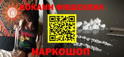скорость mdpv Ливны