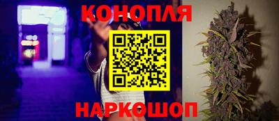 скорость mdpv Ливны