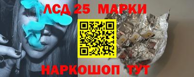 скорость mdpv Ливны