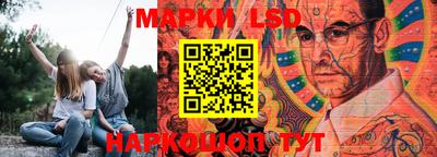 мдма Ликино-Дулёво