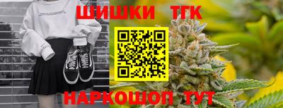 скорость mdpv Ливны