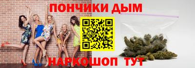 бутик Лесосибирск