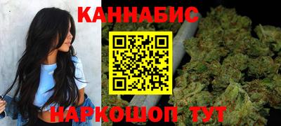 мдма Ликино-Дулёво