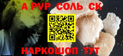 мдма Ликино-Дулёво