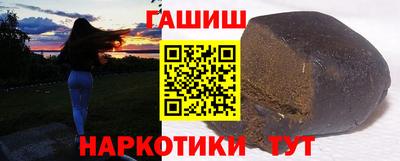 мдма Ликино-Дулёво