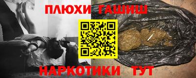 бутик Лесосибирск