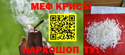 бутик Лесосибирск