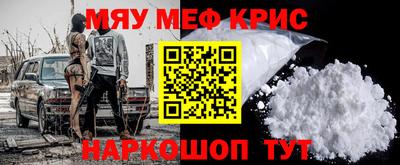 бутик Лесосибирск