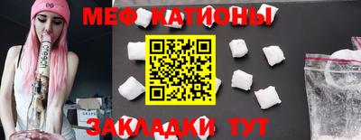 мдма Ликино-Дулёво